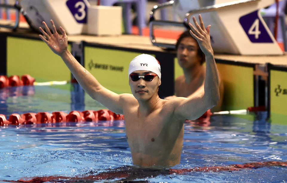 Chung kết nội dung 200m ếch nam, môn Bơi của SEA Games 32, vận động viên Phạm Thanh Bảo xuất sắc về nhất với thành tích 2 phút 11 giây 45, giành huy chương Vàng và lập kỷ lục SEA Games mới. (Ảnh: Hoàng Linh/TTXVN)
