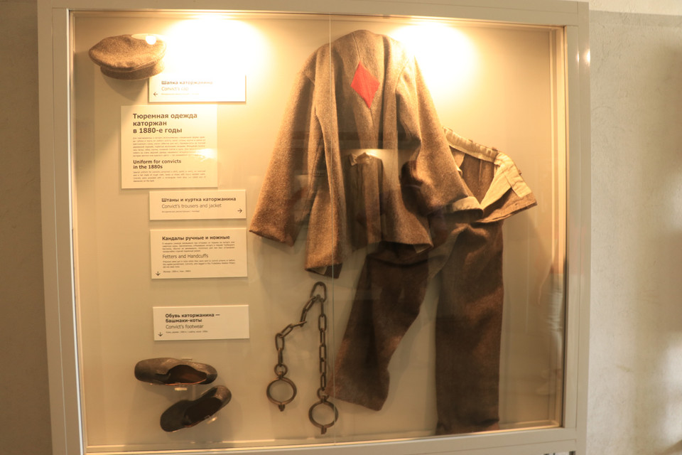 Pháo đài Petropavlovskaya là nơi trưng bày nhiều dụng cụ tra tấn hãi hùng thời trung cổ, khiến tù nhân đau đớn, sống không bằng chết. (Ảnh: Hùng Võ/Vietnam+)