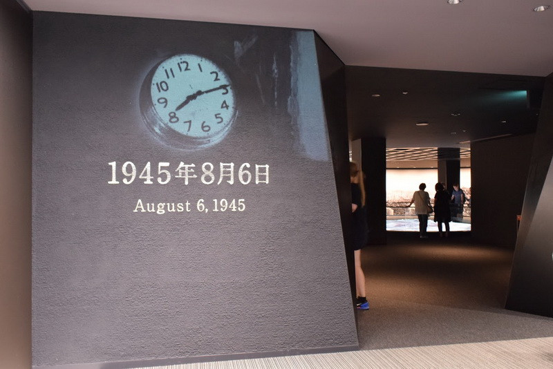 8 giờ phút sáng 6/8/1945, giây phút kinh hoàng của thành phố Hiroshima. (Ảnh: Nguyễn Tuyến/Vietnam+)