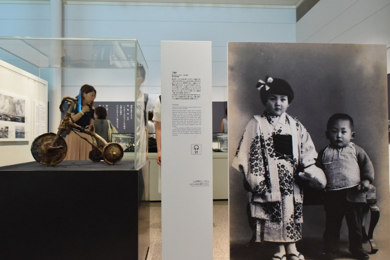 Chiếc xe đạp ba bánh của cậu học sinh Sinichi Tetsutani. (Ảnh: Nguyễn Tuyến/Vietnam+)