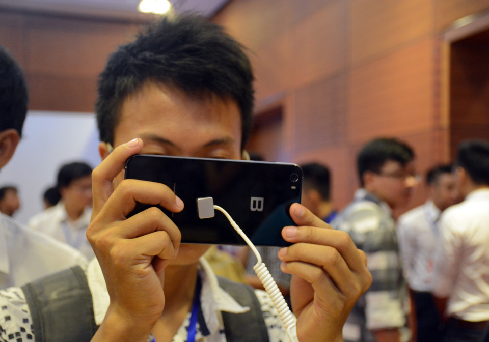 Mặt sau của sản phẩm.