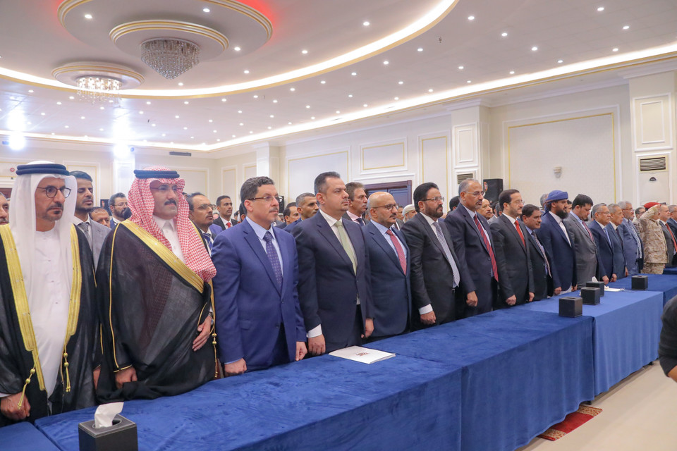  PLC gồm 8 thành viên do ông Rashad Al-Alimi, một chính trị gia kỳ cựu và quan chức an ninh người Yemen, đứng đầu, được thành lập ngày 7/4 sau khi cựu Tổng thống Yemen Abed Rabbo Mansour Hadi chuyển giao quyền lực cho hội đồng. (Ảnh: THX/TTXVN)