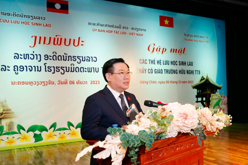 Chủ tịch Quốc hội Vương Đình Huệ phát biểu. (Ảnh: Doãn Tấn/TTXVN)