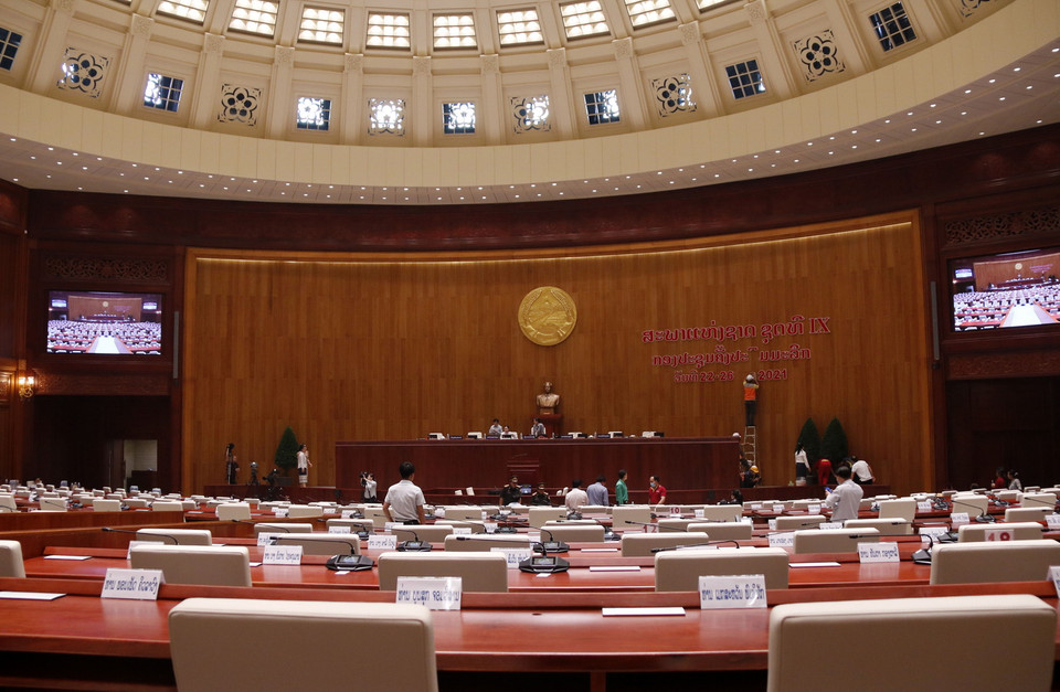 Một góc phòng họp chính của Nhà Quốc hội mới của Lào. (Ảnh: Phạm Kiên/Vietnam+)