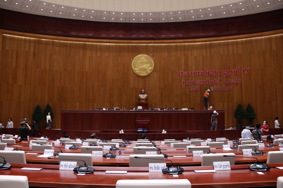 Một góc phòng họp chính của Nhà Quốc hội mới của Lào. (Ảnh: Phạm Kiên/Vietnam+)