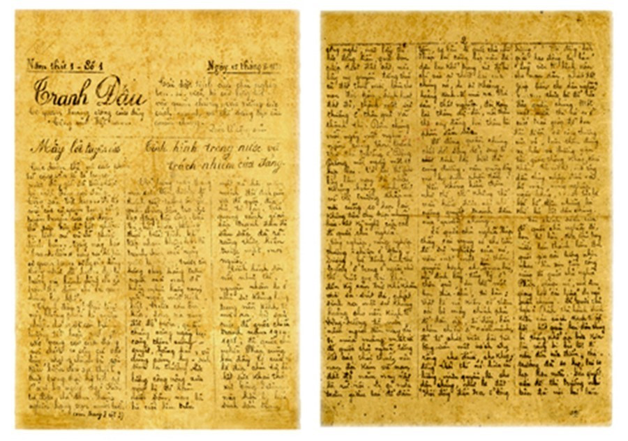 Báo Tranh Đấu, cơ quan Trung ương của Đảng Cộng sản Đông Dương, số 1, ra ngày 15/8/1930. (Ảnh: Tư liệu TTXVN)