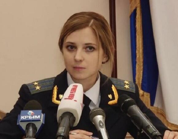 Natalia Poklonskaya nhậm chức Công tố viên Crimea vào ngày 11/3/2014 và lần đầu xuất hiện trước công chúng vào ngày 19/3/2014.