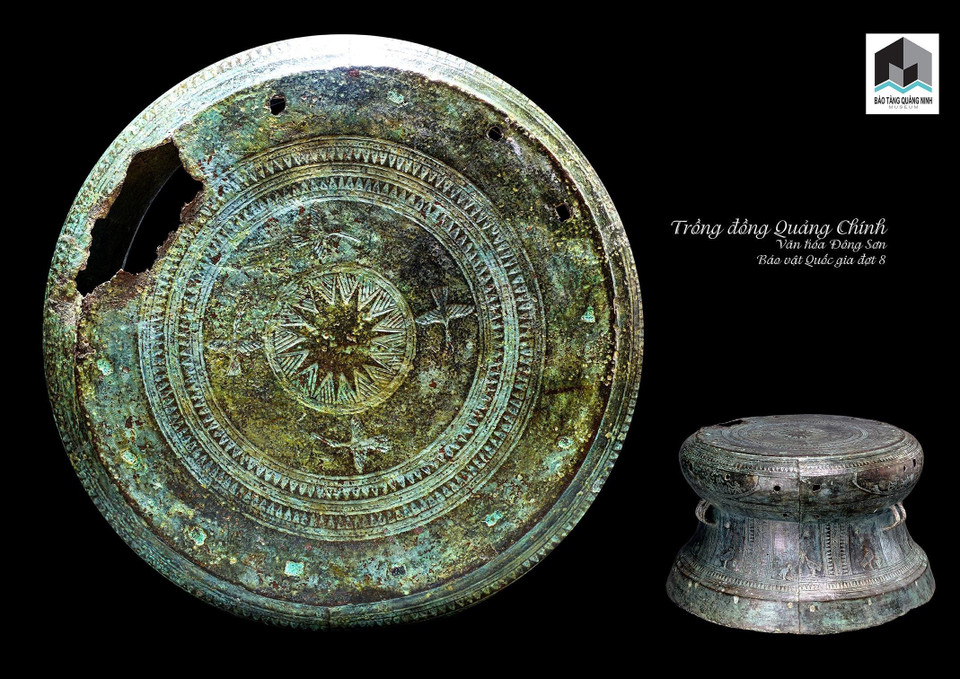 Trống đồng Quảng Chính. (Ảnh: Văn Đức/TTXVN)