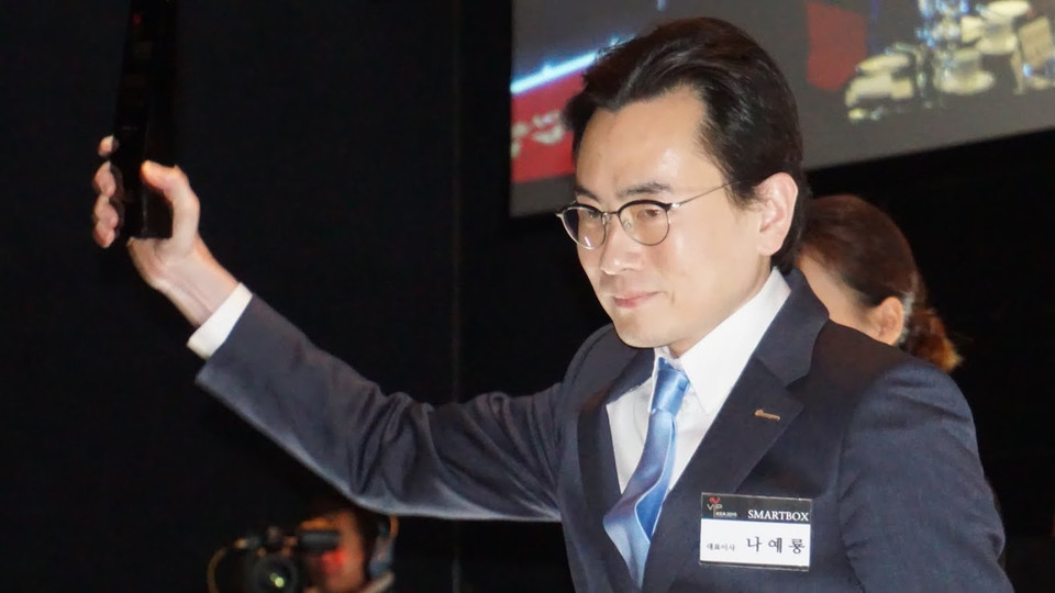 Các thương hiệu và sản phẩm được lựa chọn trao giải trong buổi lễ sáng nay thuộc các nhóm ngành như di động, máy tính, sản phẩm ứng dụng đời sống, công nghiệp. (Nguồn: Vietnam+)