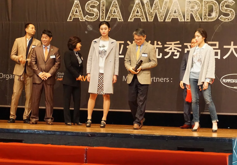 Đây cũng là năm thứ 10 AVING NEWS tổ chức giải thưởng VIP ASIA AWARDS. (Nguồn: Vietnam+)