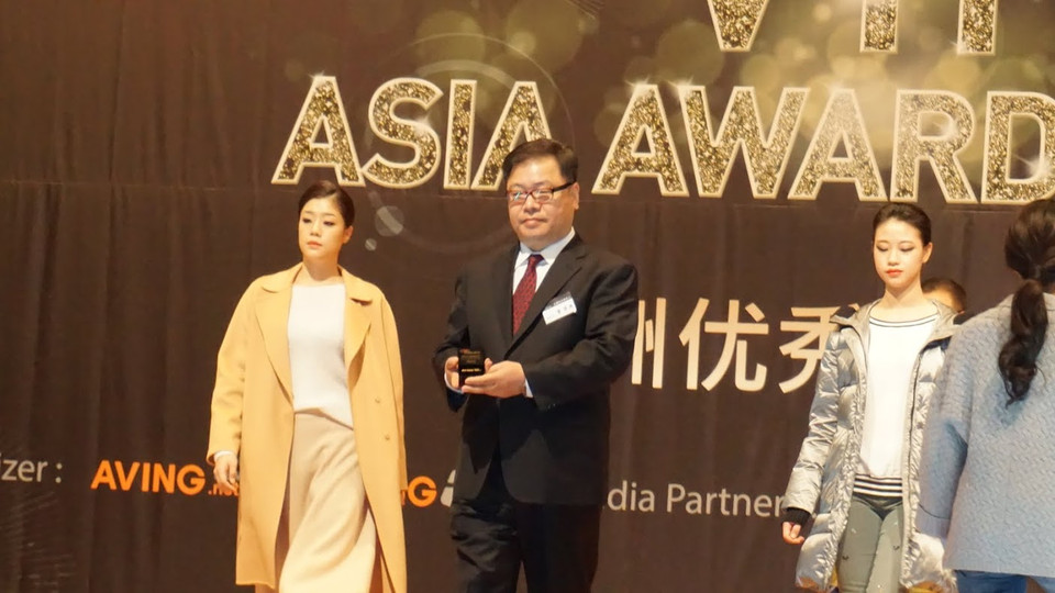 Tại buổi lễ, 100 thương hiệu tiêu biểu có đóng góp quan trọng trong việc tạo dựng giá trị châu Á đã được vinh danh. (Nguồn: Vietnam+)