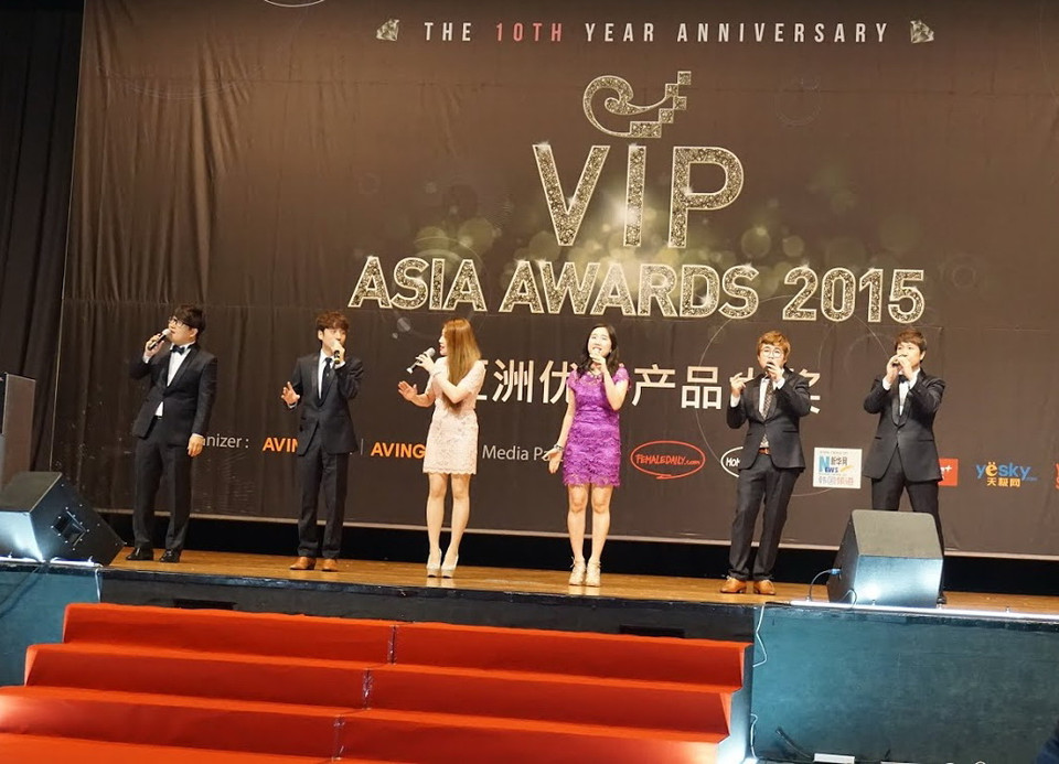 Buổi lễ có sự góp mặt của nhiều cơ quan bảo trợ truyền thông lớn như Tân Hoa Xã, YESKY (Trung Quốc), VietnamPlus (Việt Nam), Female Daily và Mommies Daily (Indonesia), cùng công ty truyền thông khởi nghiệp hàng đầu Ấn Độ là Your Story. (Nguồn: Vietnam+)