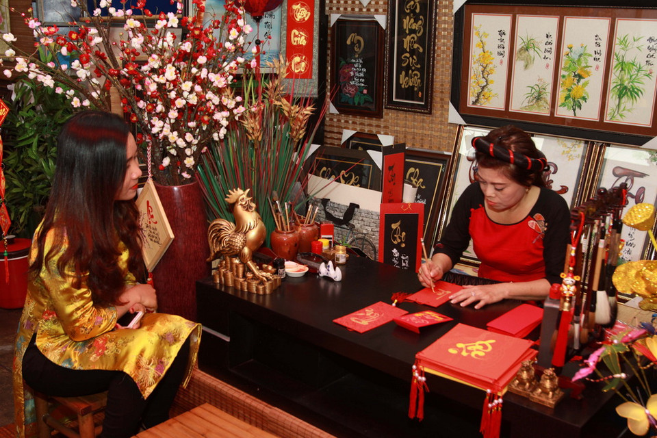 (Ảnh: Phương Vy/TTXVN)