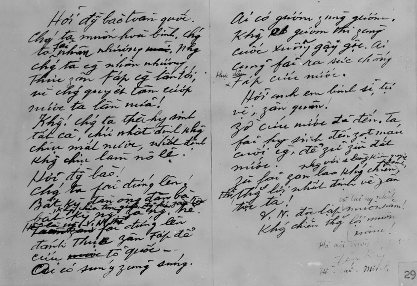 Bút tích Lời kêu gọi Toàn quốc kháng chiến của Chủ tịch Hồ Chí Minh, nay được tôn vinh là Bảo vật Quốc gia. (Ảnh: TTXVN)