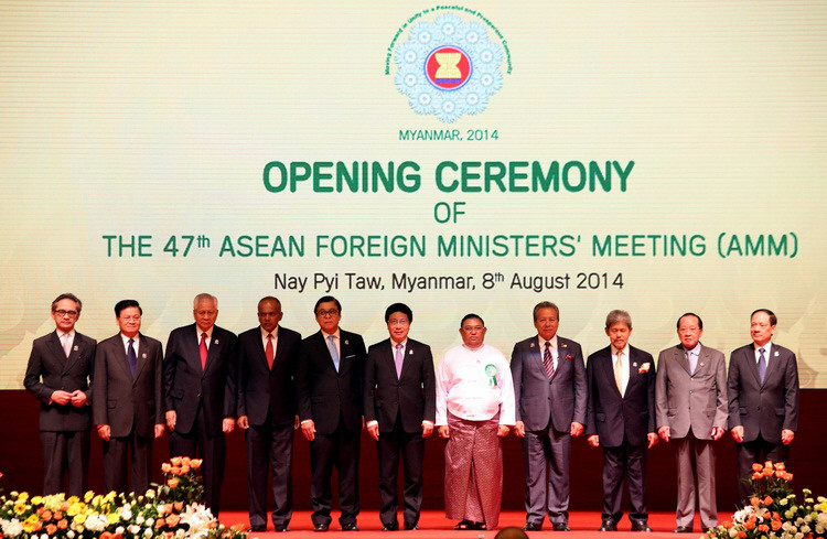 Hội nghị Bộ trưởng Ngoại giao ASEAN lần thứ 47 tại Thủ đô Nay Pyi Taw (Myanmar), ngày 8/8/2014. (Ảnh: Tư liệu TTXVN)