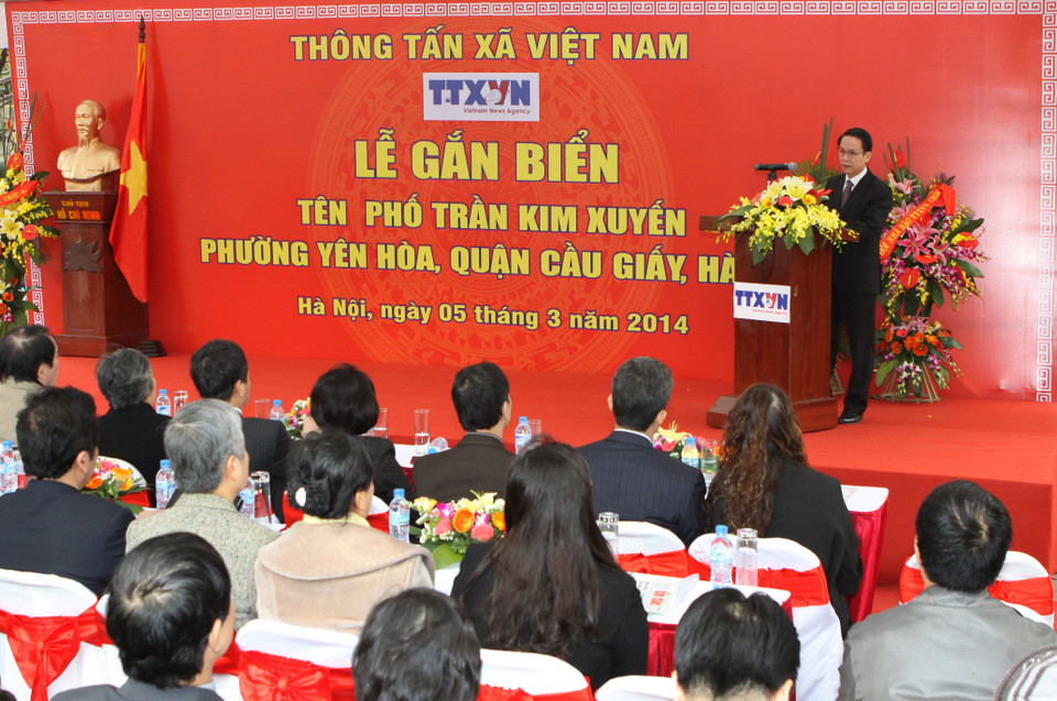 Quang cảnh buổi lễ. (Ảnh: Dương Giang/TTXVN)