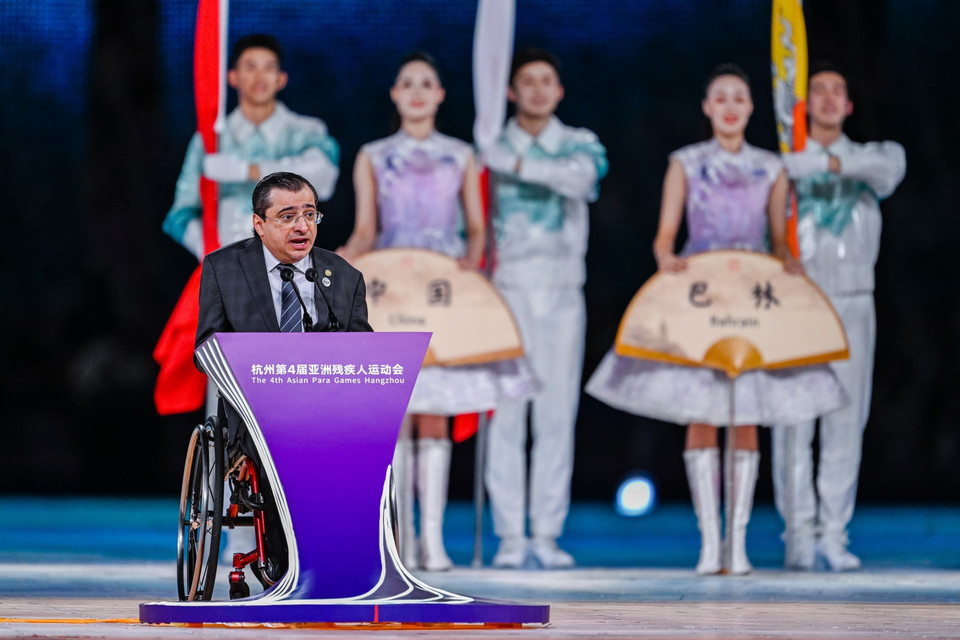Chủ tịch Ủy ban Paralympic châu Á Majid Rashed phát biểu bế mạc Asian Para Games 2023 tại Hàng Châu, Trung Quốc ngày 28/10/2023. (Ảnh: THX/TTXVN)