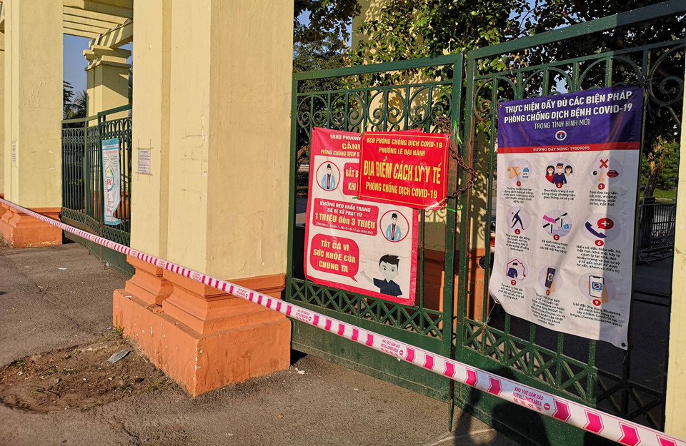 Công viên Thống Nhất đang phong tỏa để phòng, chống dịch COVID-19, người dân tạm thời không đến nơi này.(Ảnh: Thanh Tùng/TTXVN)