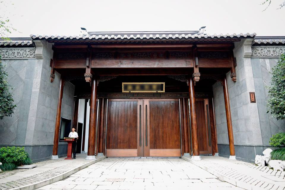 ... được rao bán với mức giá đáng kinh ngạc 500 triệu nhân dân tệ (tương đương 78,8 triệu USD).