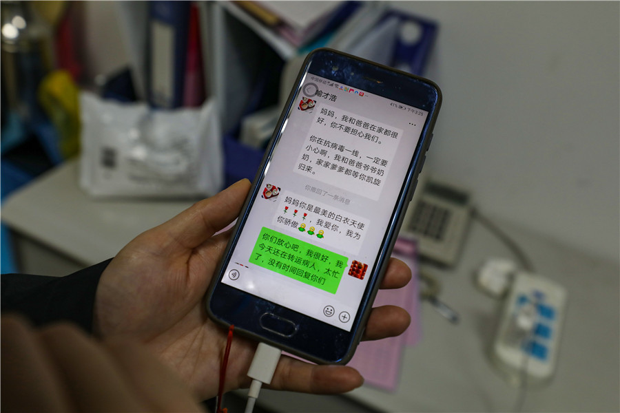 Những lời nhắn gửi từ người thân. (Nguồn: chinadaily.com.cn)