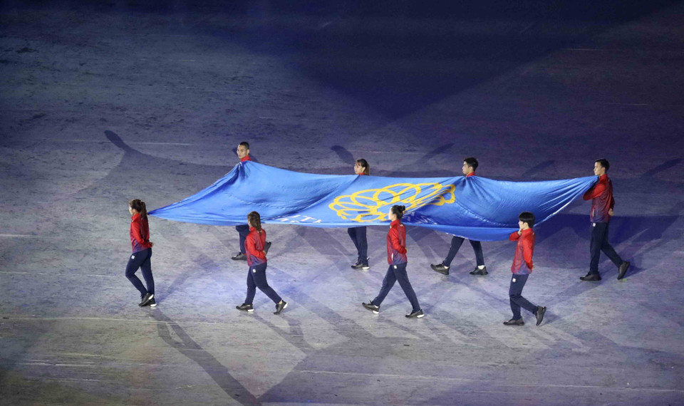 Nghi thức rước cờ Liên đoàn Thể thao Đông Nam Á. (Ảnh: TTXVN)