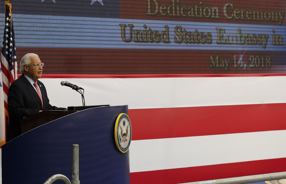 Đại sứ Mỹ tại Israel David Friedman phát biểu tại lễ mở cửa Đại sứ quán Mỹ tại Jerusalem. (Nguồn: AFP/TTXVN)