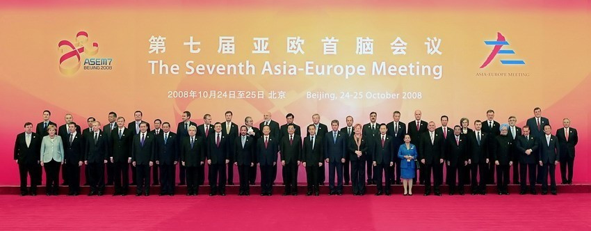 Thủ tướng Nguyễn Tấn Dũng và các trưởng đoàn tại Lễ khai mạc Hội nghị cấp cao Á-Âu lần thứ 7 (ASEM 7) ở Bắc Kinh (Trung Quốc), ngày 24/10/2008. (Ảnh: Đức Tám/TTXVN)