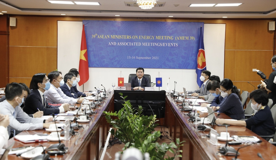 Quang cảnh đoàn Việt Nam tại điểm cầu Hà Nội. (Ảnh: Trần Việt/TTXVN)