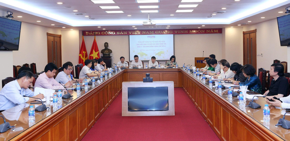 Quảng cảnh hội nghị. (Ảnh: Danh Lam/TTXVN)