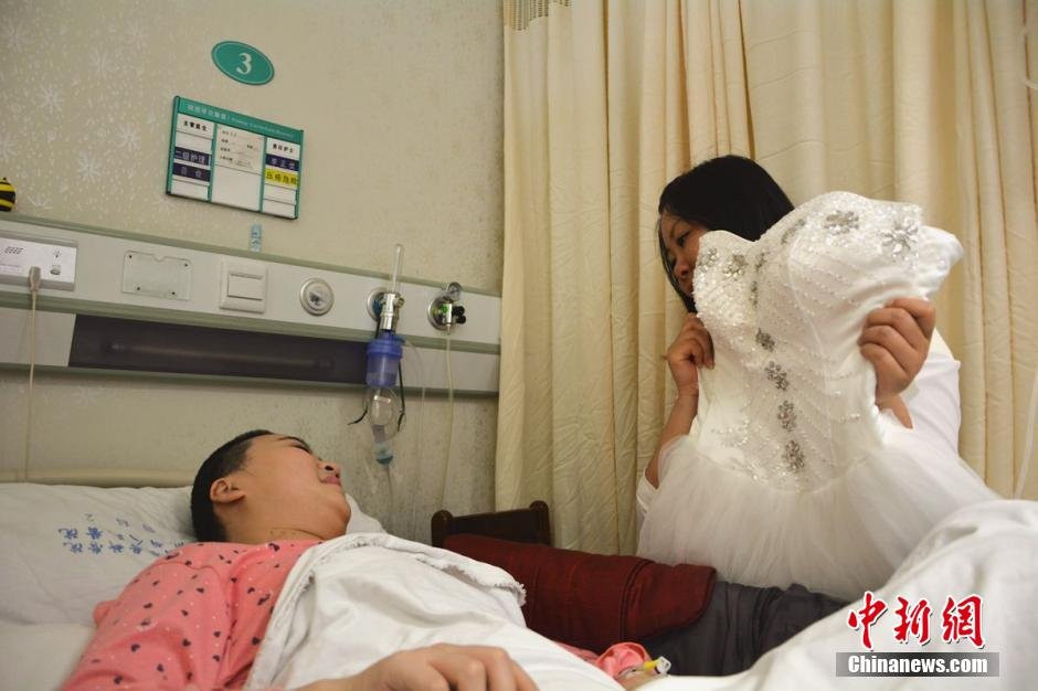 Cô gái phát hiện bệnh từ tháng Tư năm nay. (Nguồn: Chinanews.com)