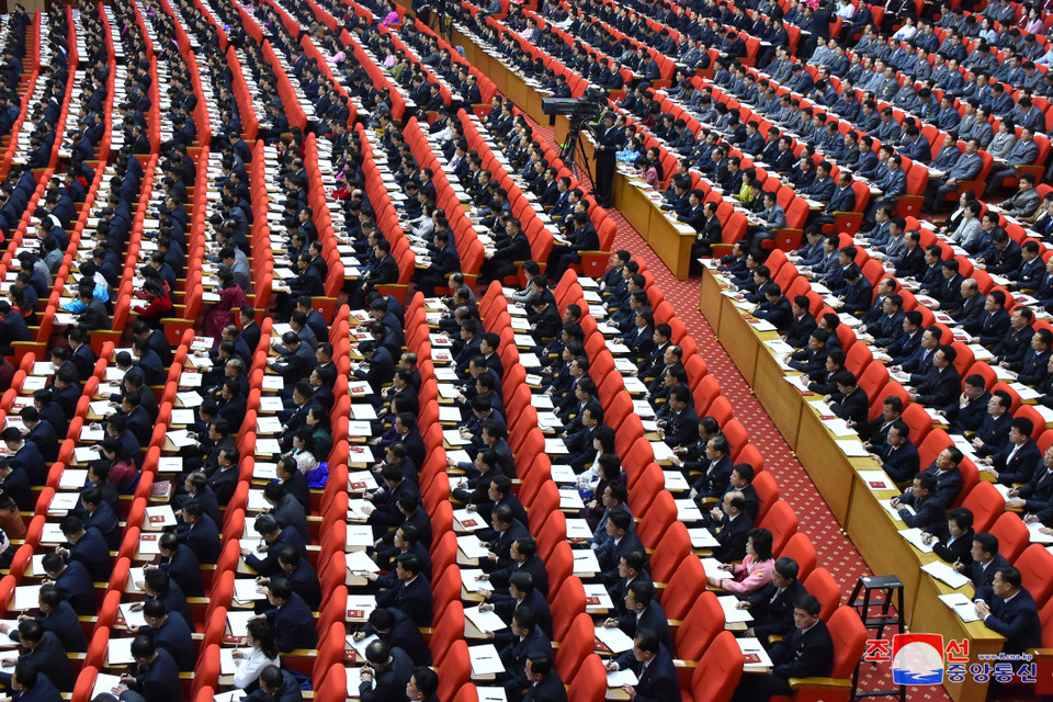 Quang cảnh phiên khai mạc Đại hội. (Nguồn: KCNA)