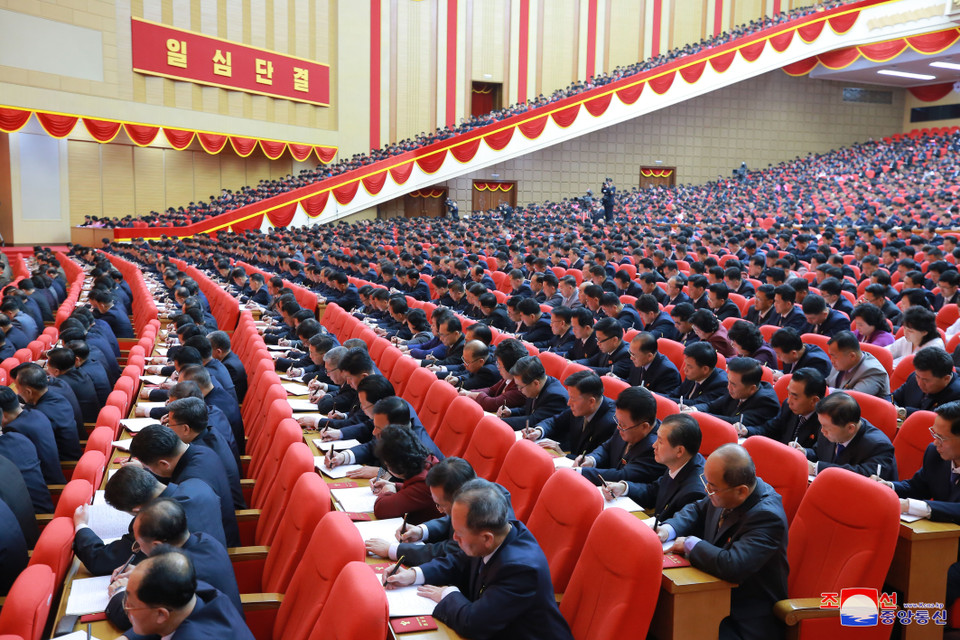 Quang cảnh phiên khai mạc Đại hội. (Nguồn: KCNA)