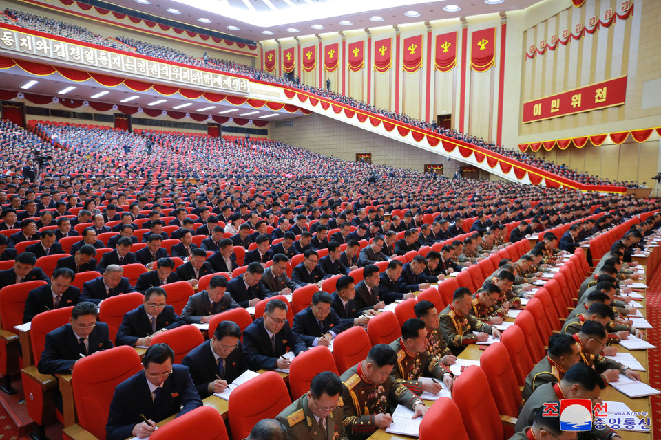 Quang cảnh phiên khai mạc Đại hội. (Nguồn: KCNA)