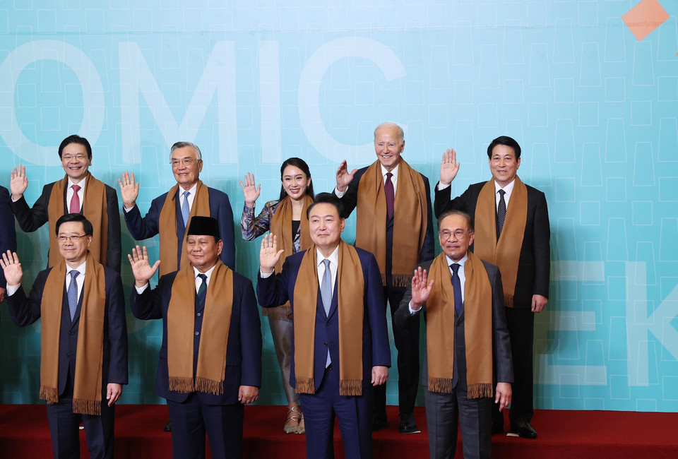 Chủ tịch nước Lương Cường cùng các lãnh đạo dự Hội nghị Cấp cao APEC lần thứ 31. (Ảnh: TTXVN phát)