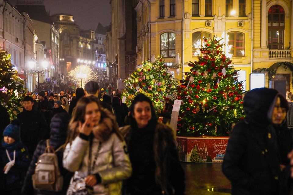 Khách tham quan tại lễ hội Hành trình tới Giáng sinh ở Moskva, Nga, ngày 22/12/2019. (Ảnh: THX/TTXVN)