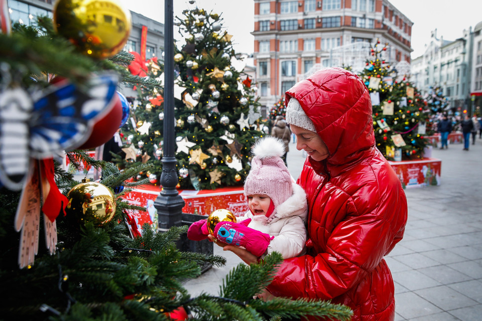 Người dân tại lễ hội Hành trình tới Giáng sinh ở Moskva, Nga, ngày 22/12/2019. (Ảnh: THX/TTXVN)