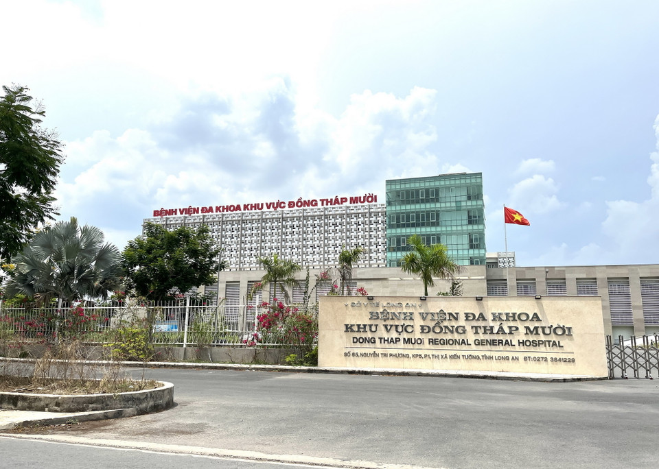 Bệnh viện Đa khoa khu vực Đồng Tháp Mười được quan tâm đầu tư, dần dần đáp ứng nhu cầu khám chữa bệnh của nhân dân trong vùng. (Ảnh: Đức Hạnh/TTXVN)