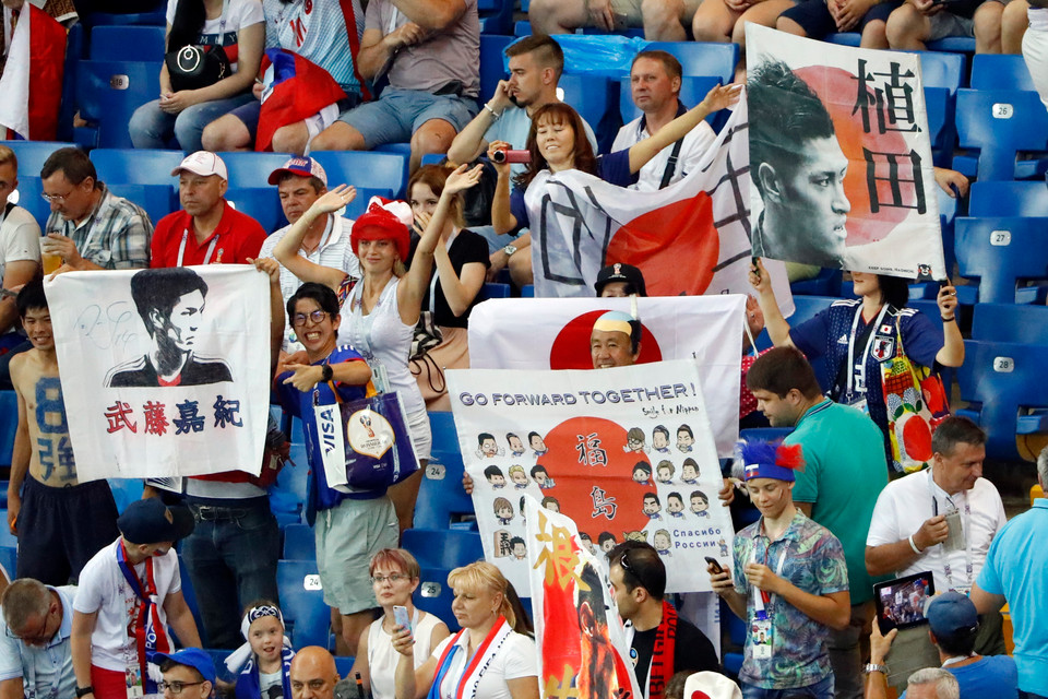 Ấn tượng mà cổ động viên Nhật để lại trên các khán đài ở Nga luôn đậm nét (Ảnh: THX/TTXVN)