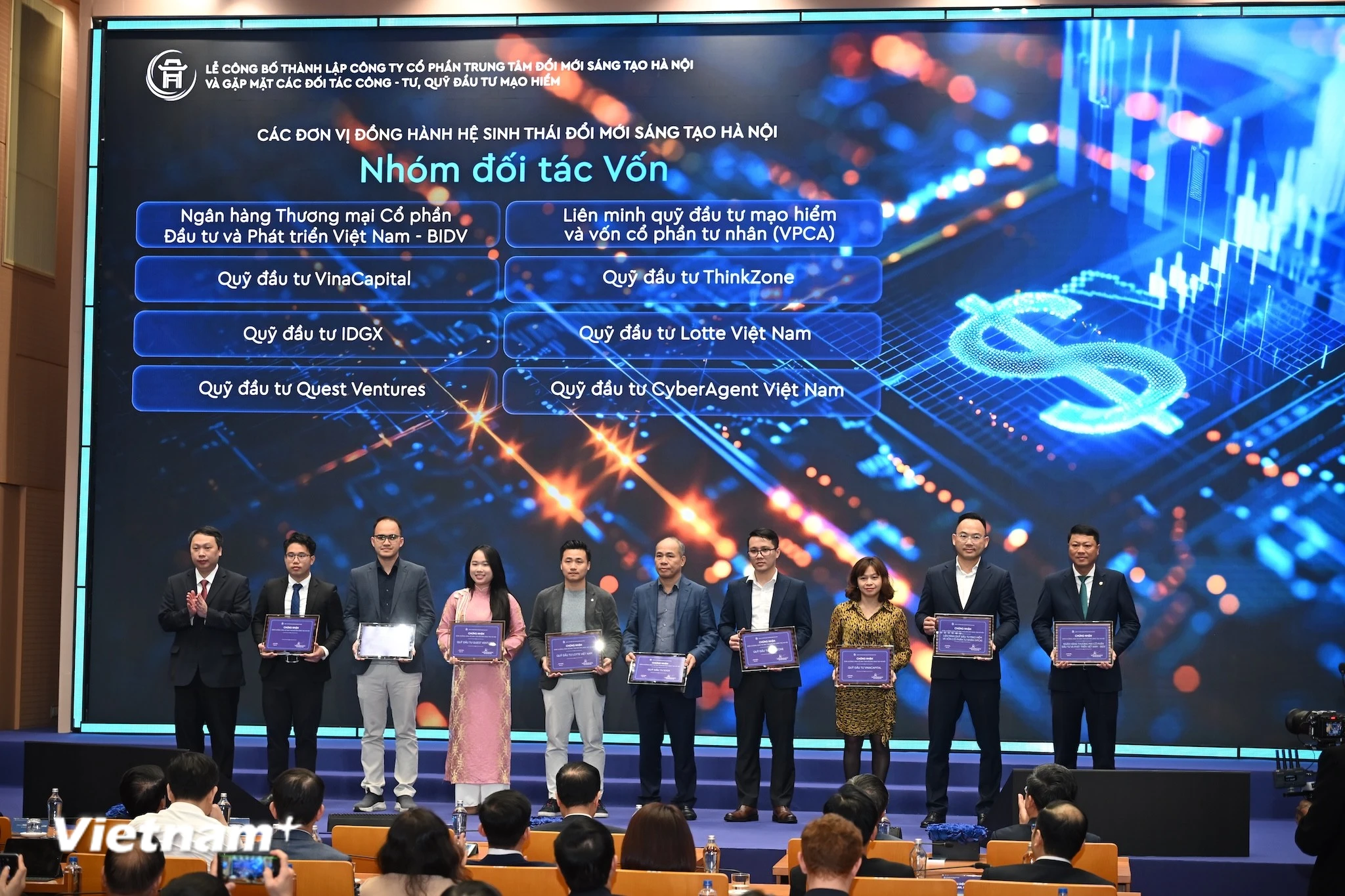 Hà Nội chính thức vận hành Trung tâm Đổi mới sáng tạo theo mô hình cổ phần
