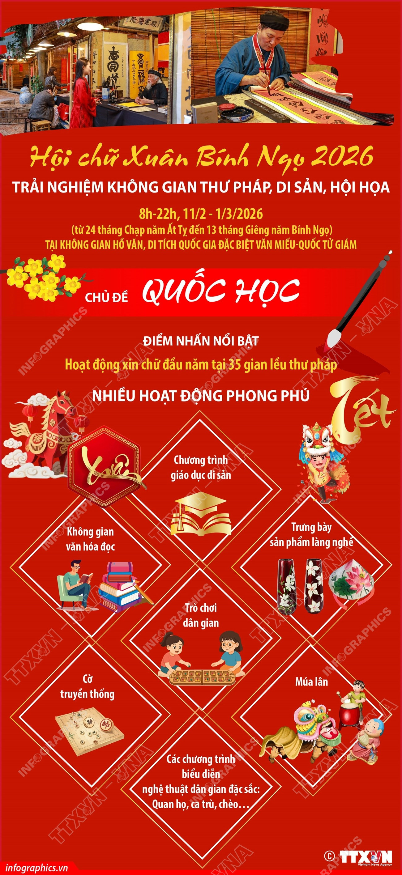 hoi-chu-xuan-binh-ngo-2026-trai-nghiem-khong-gian-thu-phap-di-san-hoi-hoa.jpg