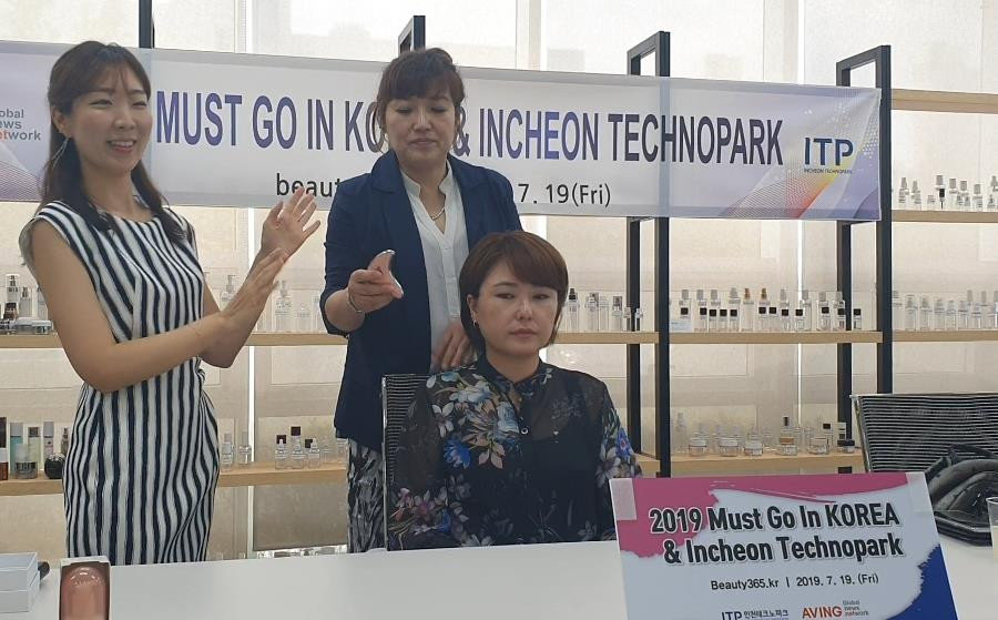 Một sản phẩm nâng cơ, làm thon gọn được giới thiệu tại “Must go in Korea Beauty 365.” (Ảnh: Hồng Kiều/Vietnam+)