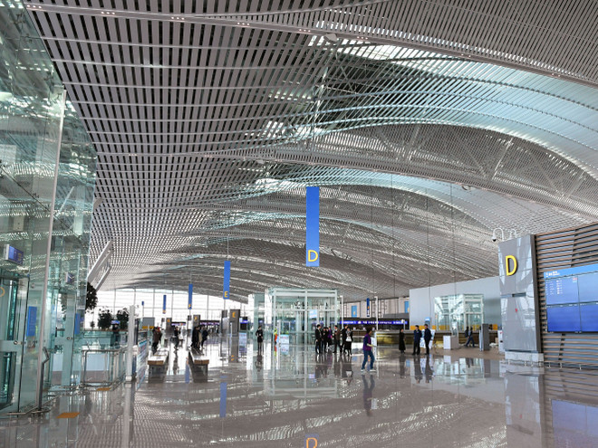 Ảnh chỉ có tính minh họa. (Nguồn: Traveler) Chính phủ Hàn Quốc khuyến cáo người dân hạn chế đi du lịch ảnh 1