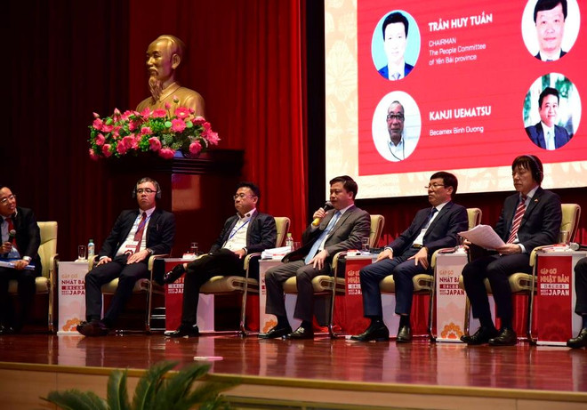 Các đại biểu tham dự Hội nghị “Gặp gỡ Nhật Bản 2020". (Ảnh: Vietnam+) VietinBank và Bộ Ngoại giao ký kết biên bản ghi nhớ về hợp tác ảnh 2