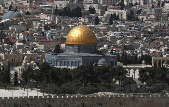 Quốc vương Jordan hủy chuyến thăm Romania vì vấn đề Jerusalem ảnh 1