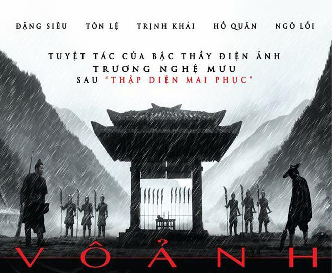 Vô Ảnh - Kiệt tác điện ảnh của đạo diễn tài năng Trương Nghệ Mưu ảnh 1