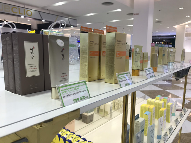 Các sản phẩm kem chống nắng, dưỡng ẩm hút khách mùa nắng nóng ảnh 1