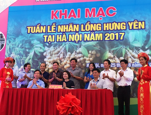 Đưa nhãn lồng chính hiệu đến tay người tiêu dùng Thủ đô ảnh 3