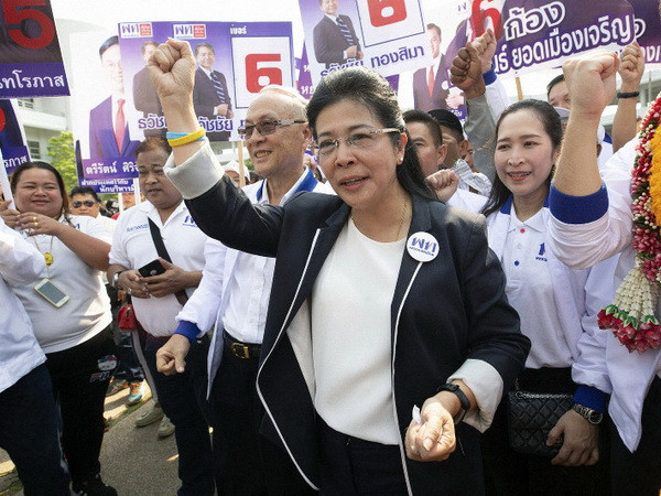 Thái Lan: Hàng nghìn ứng cử viên đăng ký tham gia tranh cử ảnh 1