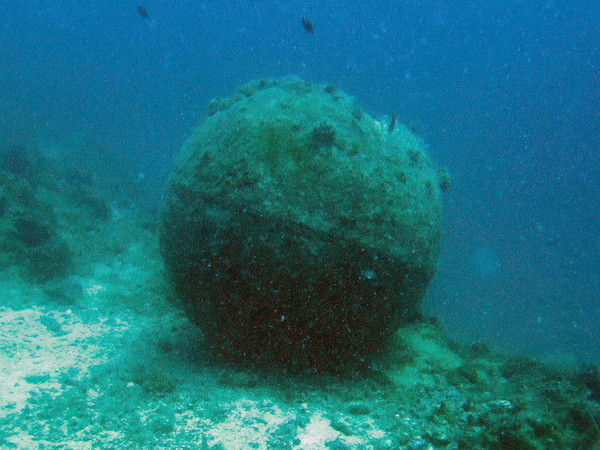 Hiểm họa khôn lường từ các loại vũ khí chìm dưới đáy biển ảnh 1