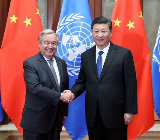 Tổng Thư ký Liên hợp quốc (LHQ) Antonio Guterres và Chủ tịch Trung Quốc Tập Cận Bình tại Diễn đàn châu Á Bác Ngao 2018. (Nguồn: THX/TTXVN) LHQ lên án chủ nghĩa bảo hộ và phân lập trong tiến trình toàn cầu hóa ảnh 1